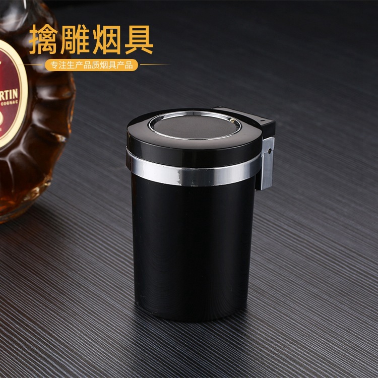 汽车烟灰缸车载烟灰缸车用 出风口挂式创意烟缸