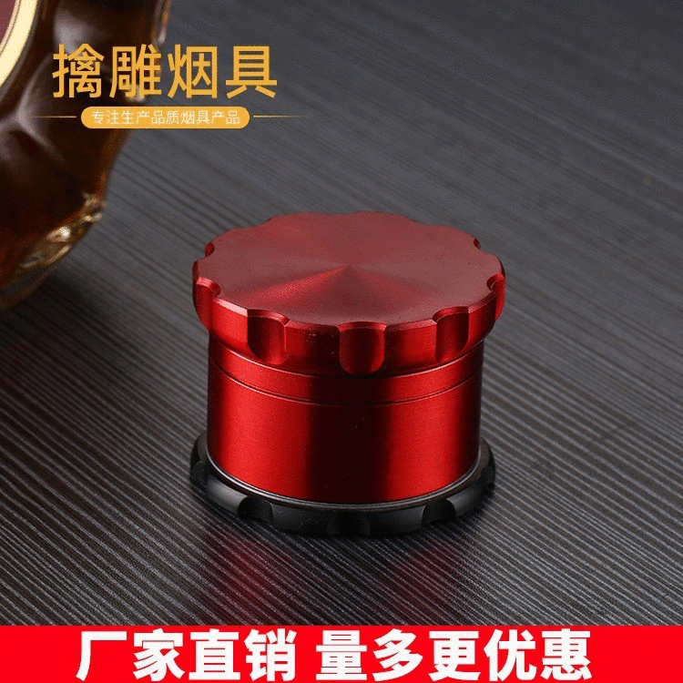 磨烟器手卷烟用品碎烟丝磨细3层锌合金创意烟斗烟盒配件