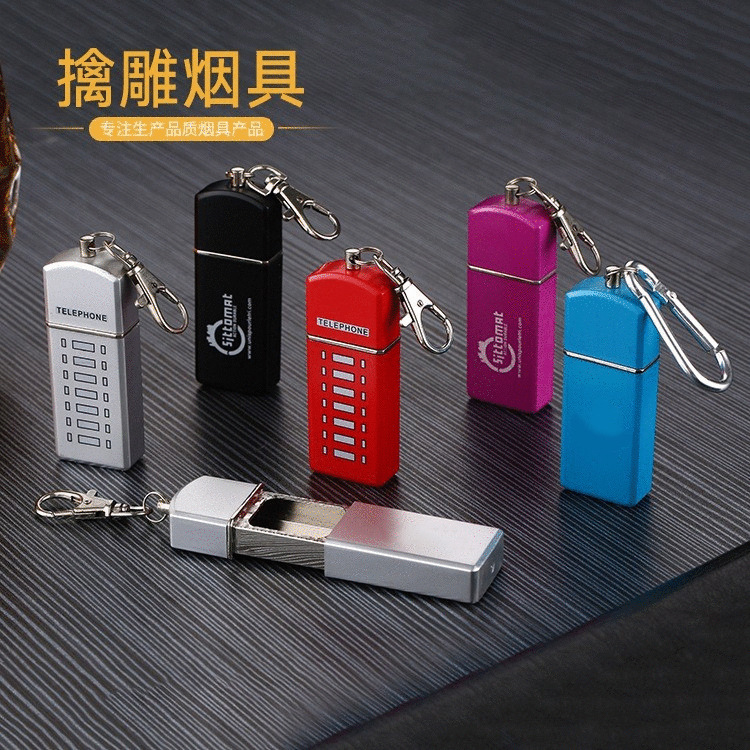 口袋便携式创意个性烟灰缸 迷你礼品钥匙扣烟灰缸