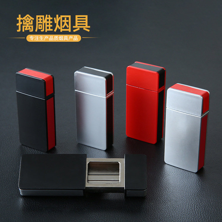 精致小巧便携挂件金属烟灰缸密封单手抽拉开合